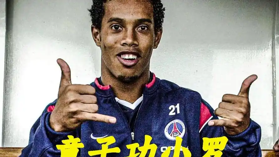 湯普森與格