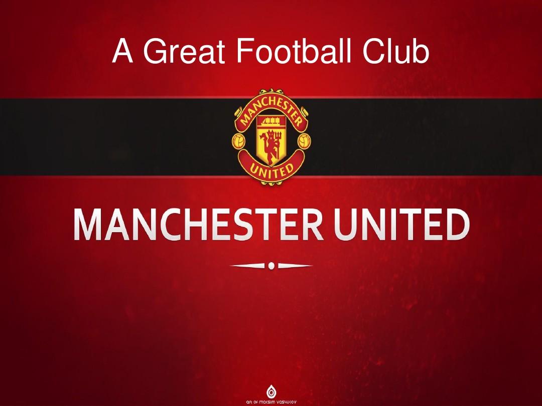 将文化与体 将文化与体